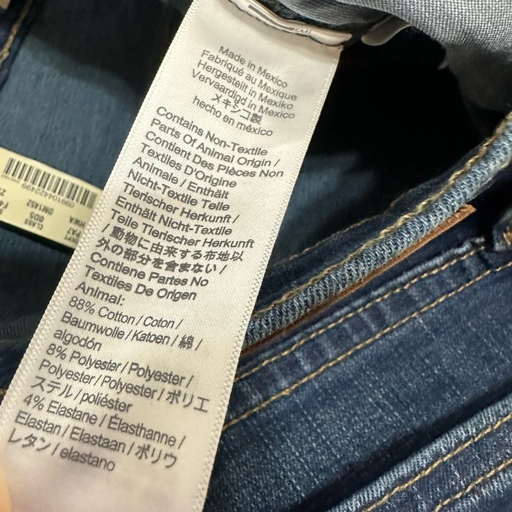 Madewell new women’s